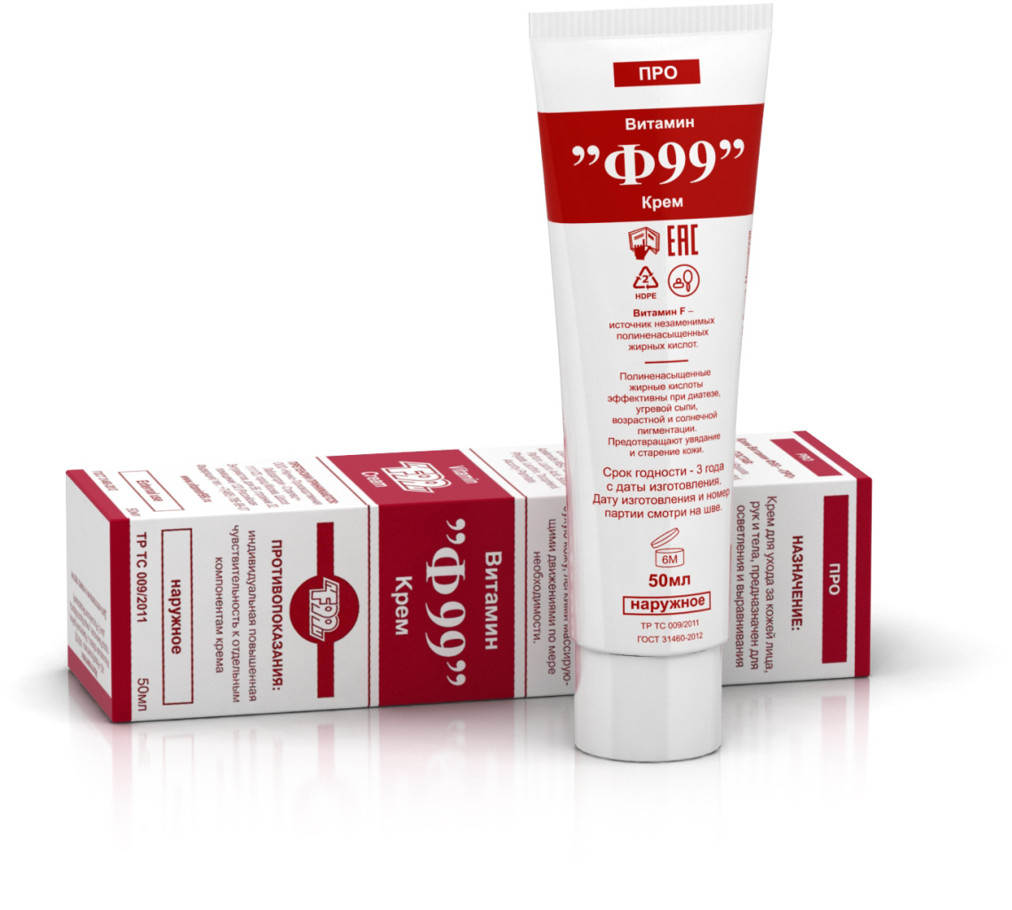 картинка Крем «ВИТАМИН Ф99 ПРО»  от компании "RCS"